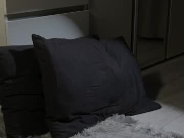 Amanda_Sayhey October 29, 2025 Chaturbate stream image
