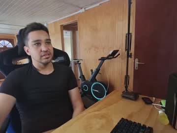 Chocomate October 29, 2025 Chaturbate stream image