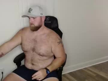 Countrystrong53 October 29, 2025 Chaturbate stream image