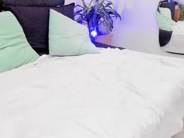 Dominicka_ October 29, 2025 Chaturbate stream image