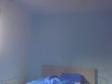 Frcokin October 29, 2025 Chaturbate stream image