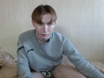 Grateful_Gary October 29, 2025 Chaturbate stream image