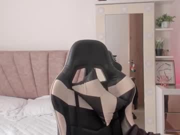 Savannahwildee October 29, 2025 Chaturbate stream image