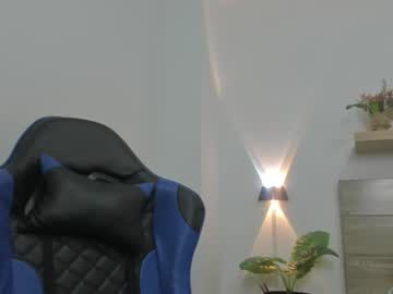 Analu_Wes October 29, 2025 Chaturbate stream image