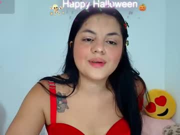 Danna_1111 October 29, 2025 Chaturbate stream image