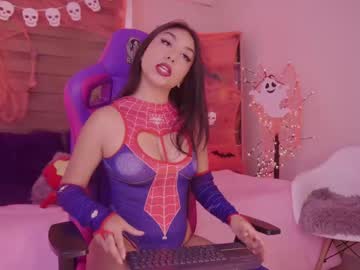 Ivette_K October 29, 2025 Chaturbate stream image
