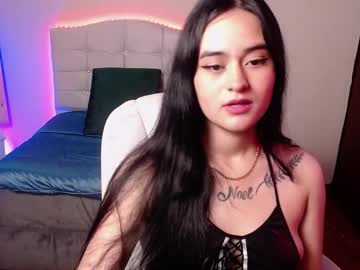Sendella_ October 29, 2025 Chaturbate stream image
