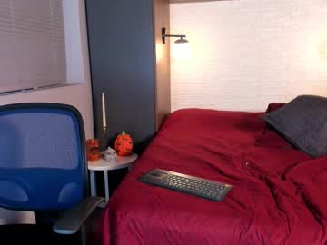 Brandon_Starkk October 29, 2025 Chaturbate stream image