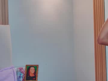 Mami_Natacha19x October 29, 2025 Chaturbate stream image
