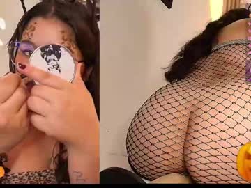 Nina_Rouge7 October 29, 2025 Chaturbate stream image