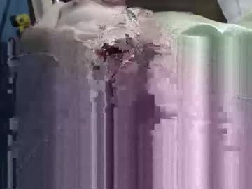 Austinnearbyguy October 29, 2025 Chaturbate stream image