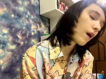 Azaleegansen October 29, 2025 Chaturbate stream image