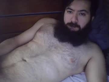 Dr3084 stream photo from October 29, 2025