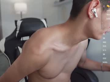 Hey_Cesard October 29, 2025 Chaturbate stream image