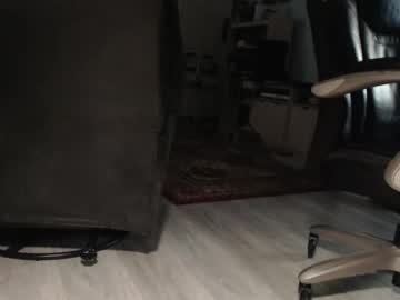 _Jimmini October 29, 2025 Chaturbate stream image
