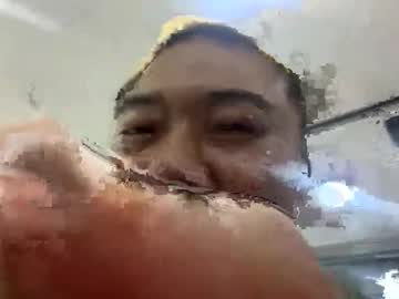 Ohshxt October 29, 2025 Chaturbate stream image