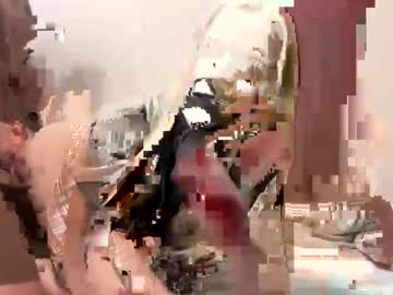 Wekittycluby October 29, 2025 Chaturbate stream image