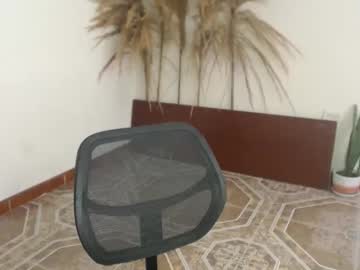 Merlina_Garmar October 29, 2025 Chaturbate stream image