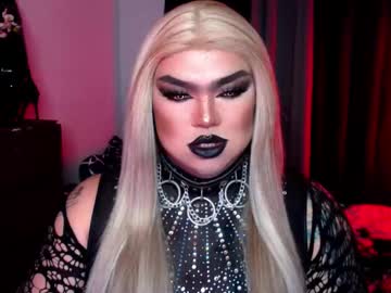 Michellevixen921 October 29, 2025 Chaturbate stream image