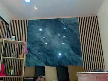 Priscilarainbow October 29, 2025 Chaturbate stream image
