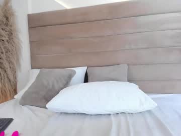 Qetziastoun October 29, 2025 Chaturbate stream image