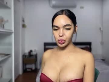 Yourduchessofsex October 29, 2025 Chaturbate stream image