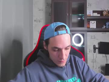 Esthetics_Boys October 29, 2025 Chaturbate stream image