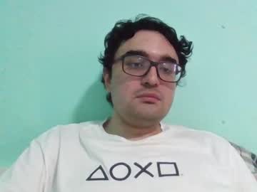 Inariookami October 29, 2025 Chaturbate stream image
