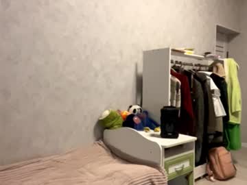 Clary_Cloud October 29, 2025 Chaturbate stream image