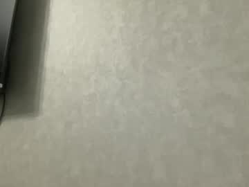 Emmafreez October 29, 2025 Chaturbate stream image