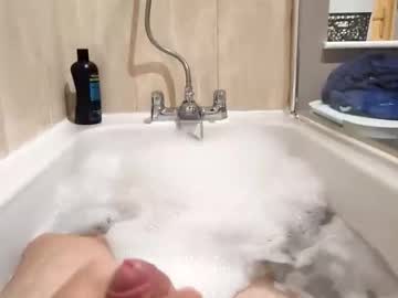 Hornybiker1987 October 29, 2025 Chaturbate stream image