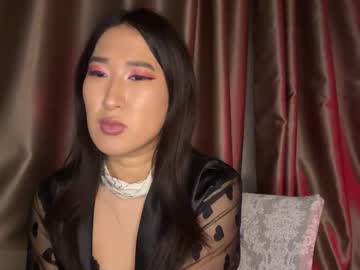 Niravoid October 29, 2025 Chaturbate stream image