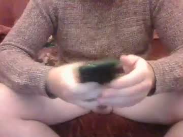 Ryanmo October 29, 2025 Chaturbate stream image