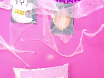 Ebonyndsavage October 29, 2025 Chaturbate stream image