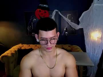 Ethan_Rodgers October 29, 2025 Chaturbate stream image