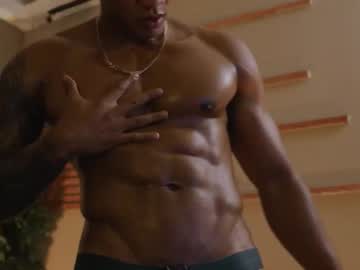 Loganvarela October 29, 2025 Chaturbate stream image