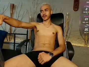 Marcusrain_ October 29, 2025 Chaturbate stream image