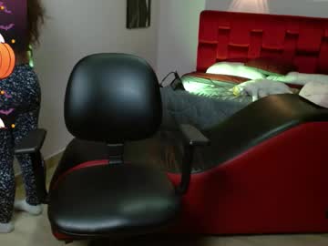 Sahamara_07 October 29, 2025 Chaturbate stream image