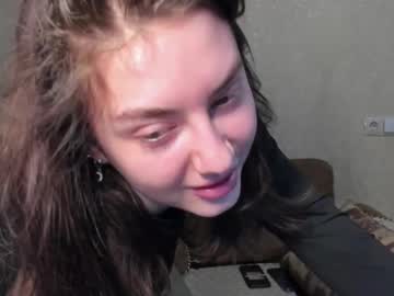 So_Cute_Muur October 29, 2025 Chaturbate stream image