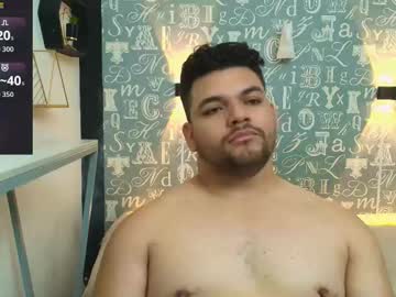 Adonis__Walker October 29, 2025 Chaturbate stream image