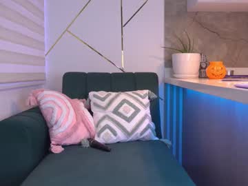 B3llaspring October 29, 2025 Chaturbate stream image