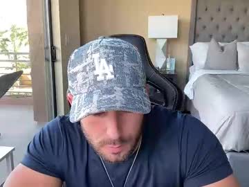 Brettmycles October 29, 2025 Chaturbate stream image