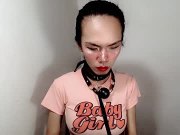 Naughtypetiteangel October 29, 2025 Chaturbate stream image