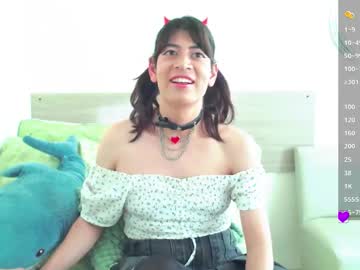 Yana_Secretroom October 29, 2025 Chaturbate stream image
