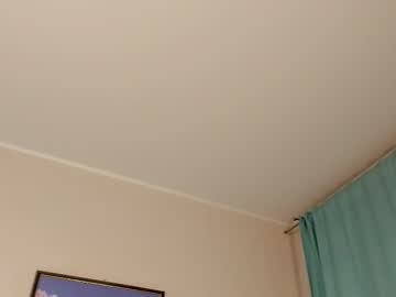 Crushbaandicute111 October 29, 2025 Chaturbate stream image