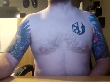 Plays4all October 29, 2025 Chaturbate stream image