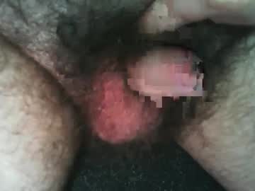 Tinycocker October 29, 2025 Chaturbate stream image
