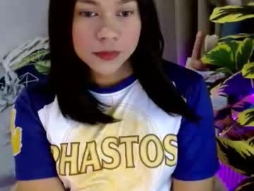 Urasian_Bella23 October 29, 2025 Chaturbate stream image