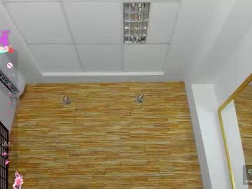 Lunna_Squirt October 30, 2025 Chaturbate stream image