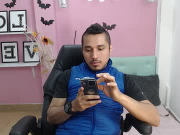 Colombiachatur October 30, 2025 Chaturbate stream image